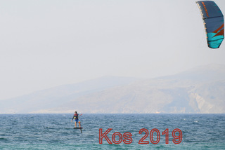 Kos 2019